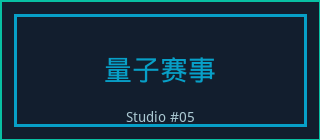 同人动漫